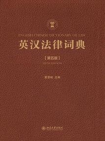 唐颂财税