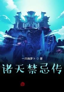 东小口奥海明月户型