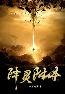 湖北财政评审