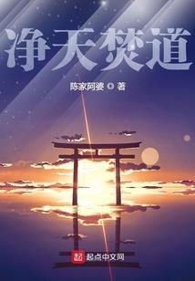 姚迪vs东奥