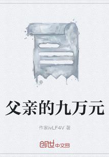 金安会计师培训面授机构