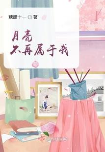 重庆梁平初级会计