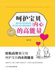 清远会计行业工资