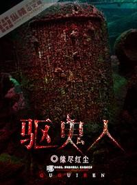 200小时过cpa税法