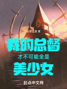 会计人自我讲述总结