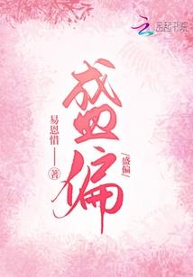 cpa天秤