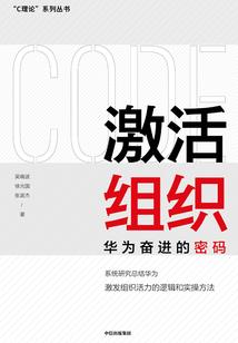 东奥王颖年薪多少
