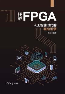初级会计考试携带证件