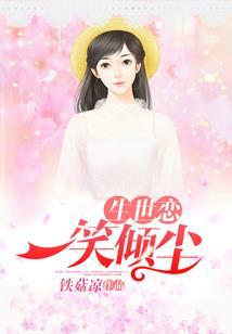中级会计考试带小抄