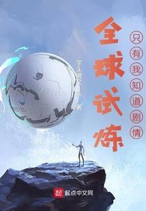cpa王牌证