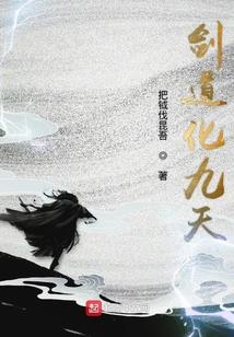 注册会计师顺带中级