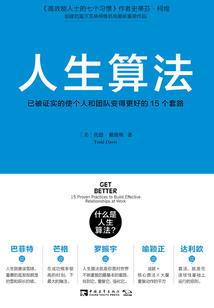 中山大学会计考试难度