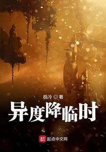 夹江佳鑫财税