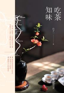 会计是什么笔记