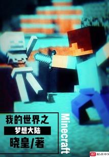 工厂会计工作内容
