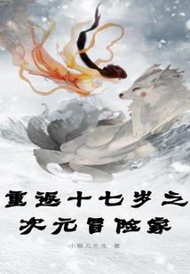 大兴财税记账申请材料