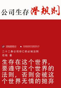初级会计难度比较高
