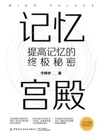 破釜沉舟备战考试cpa