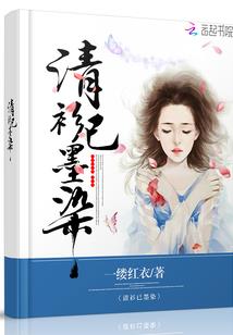 杨淑菊会计