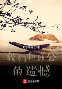 河北初级会计退费流程