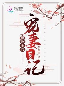 中级会计教材目录电子版