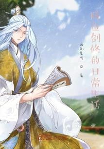 飞喵会计收费