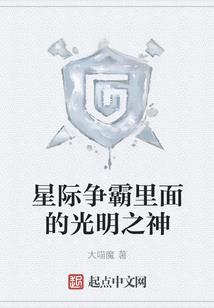 沧州考初级会计机构排行