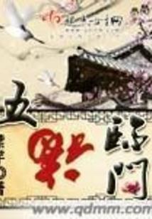 华为集团会计师待遇如何