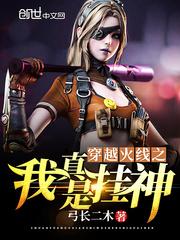 基金会计学基础
