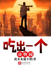 山东初级会计证领证