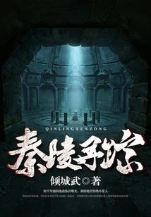 集中采购肥料会计分录