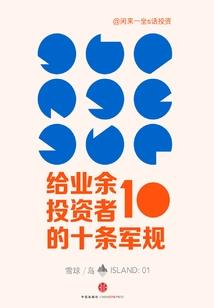 2024cpa备考东奥