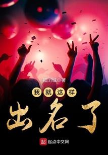 吉财税2017549号