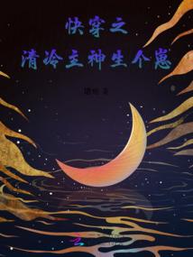 东奥策划导演工作如何样