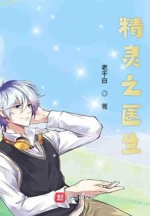 初级会计课程心得