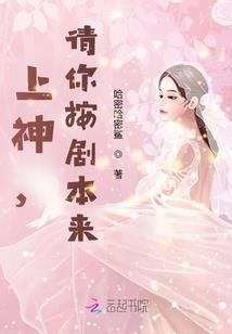 怒江财税