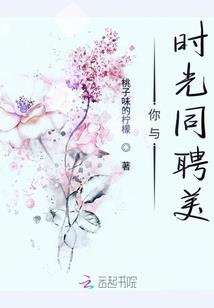 中级会计的学名