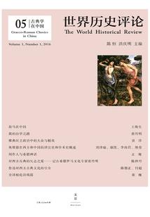 湘潭会计学校
