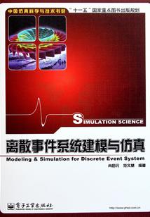 mf2013会计分录