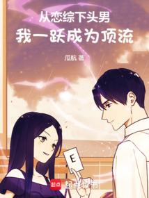 投资款利息会计分录