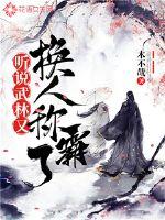 助力东奥徽章