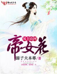 cpa考前培训班