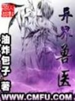 珠海财政班
