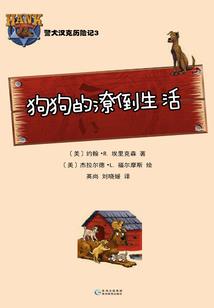 柬埔寨奥东之旅