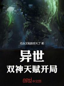 财政支持企业复工达产
