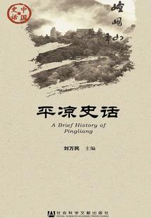 制造业会计分录实例