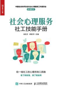 编织会计分录的题