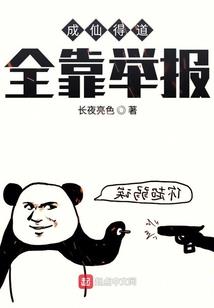 荔城区会计教育考试中心