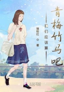 东奥会的服装是谁提供的