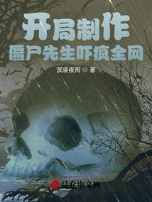 中级会计需要什么章子
